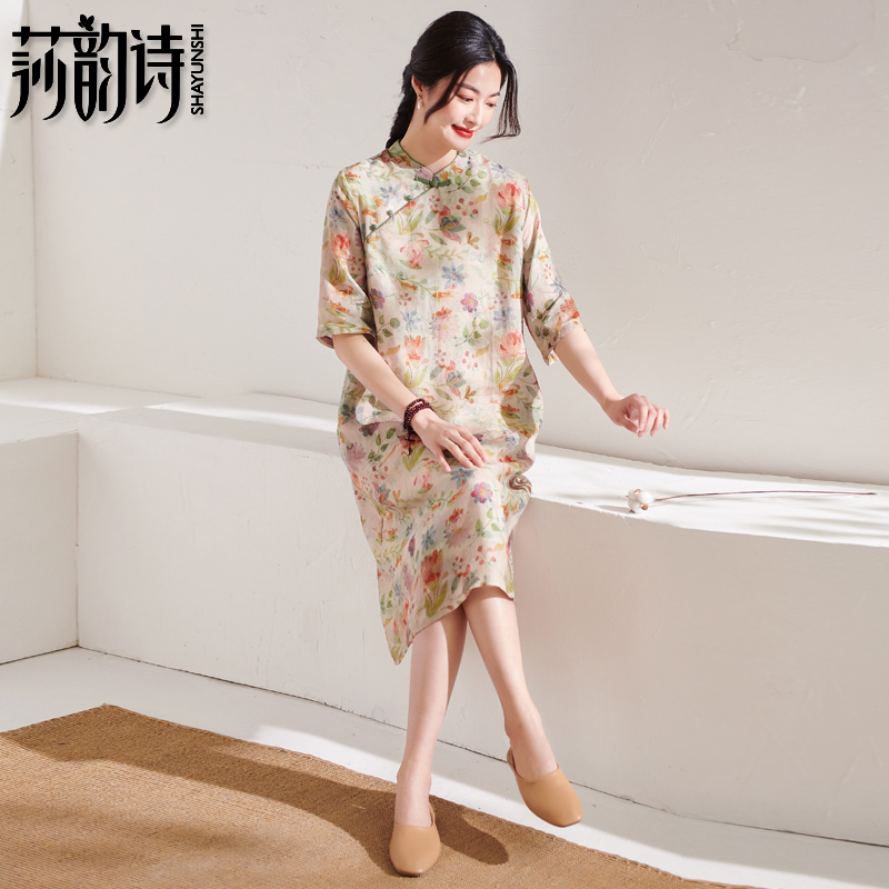 莎韵诗2022夏季新款中式立领复古民族风改良旗袍长裙纯苎麻连衣裙