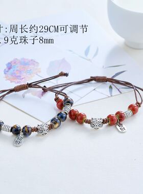 云南丽江民族风文艺复古手链