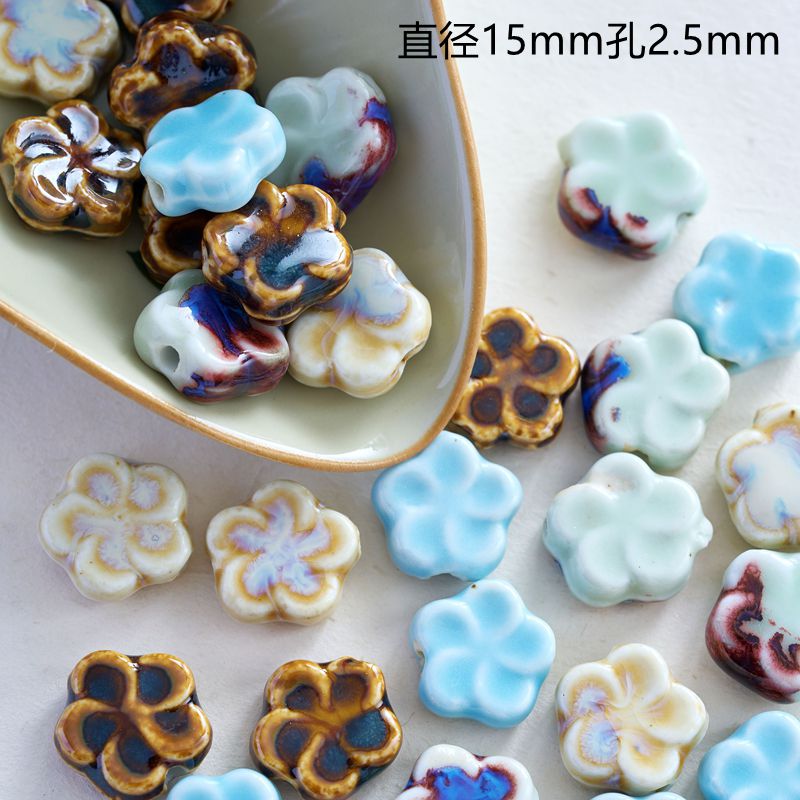 古风DIY发簪吊坠制作材料配件陶瓷梅花片大孔珠子散珠学生女串珠