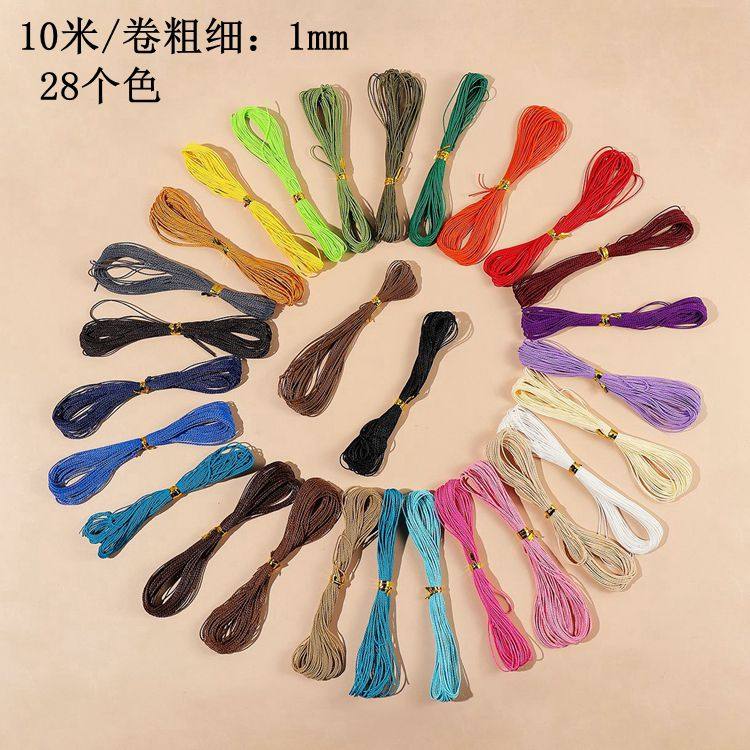 diy饰品编织线台湾腊线1mm儿童学生女手工配件材料包细线10米一卷,饰品/流行首饰/时尚饰品新,线,淘宝优惠券,粉丝福利购,淘宝优惠卷