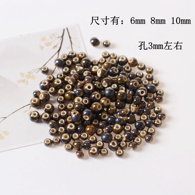 陶瓷咖啡色编织学生手链散珠