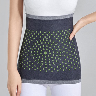 艾草热敷平面护腰 保护腰部腹部保暖防寒 护肚子护胃