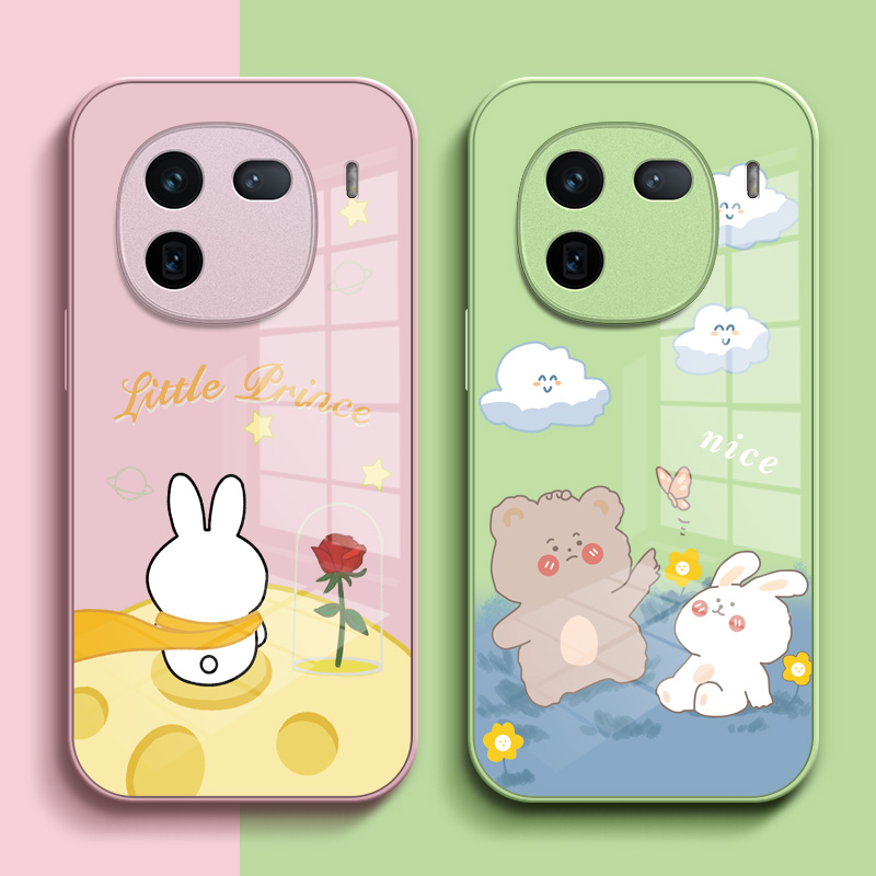 适用iqoo12pro手机壳V2329A可爱爱酷L2pro全包Iq0012pr0卡通viv0ioqo12pro外壳Ipoo12pro套子外套保护套玻璃