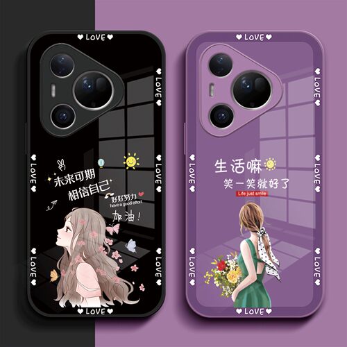 适用华为Pura80ultra手机壳LMR-AL10钢化玻璃壳pura80ultra新款保护套lmr-al10全包防摔奢华高级感创意个性