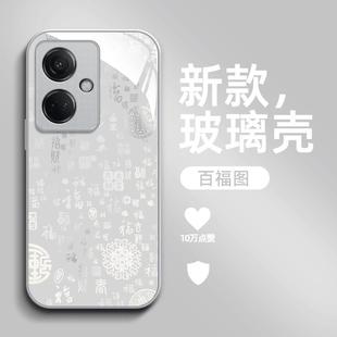 适用oppoK11手机壳PJC110新中式0pp0k1l百福图pjcl10钢化玻璃壳oopokl1保护套欧珀k11全包0ppok11中国风网红