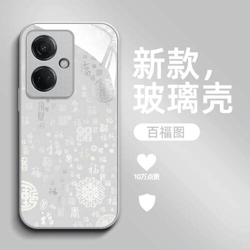 适用oppoK11手机壳PJC110新中式0pp0k1l百福图pjcl10钢化玻璃壳oopokl1保护套欧珀k11全包0ppok11中国风网红