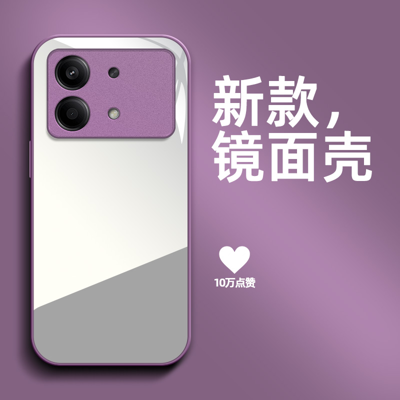 适用红米 Note13rpro手机壳RdemiNote13rpro镜面miui note13rpr0带化妆镜保护套防摔高级感补妆镜全镜面