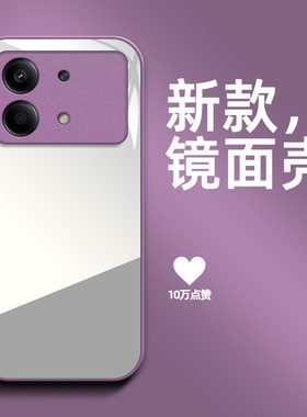 适用红米 Note13rpro手机壳RdemiNote13rpro镜面miui note13rpr0带化妆镜保护套防摔高级感补妆镜全镜面
