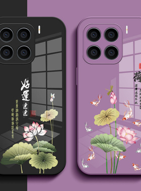 适用小米 15pro手机壳2410DPN6CC玻璃壳小咪15pro中国风241oDPN6CC保护套小迷15pro全包奢华高级感钢化玻璃