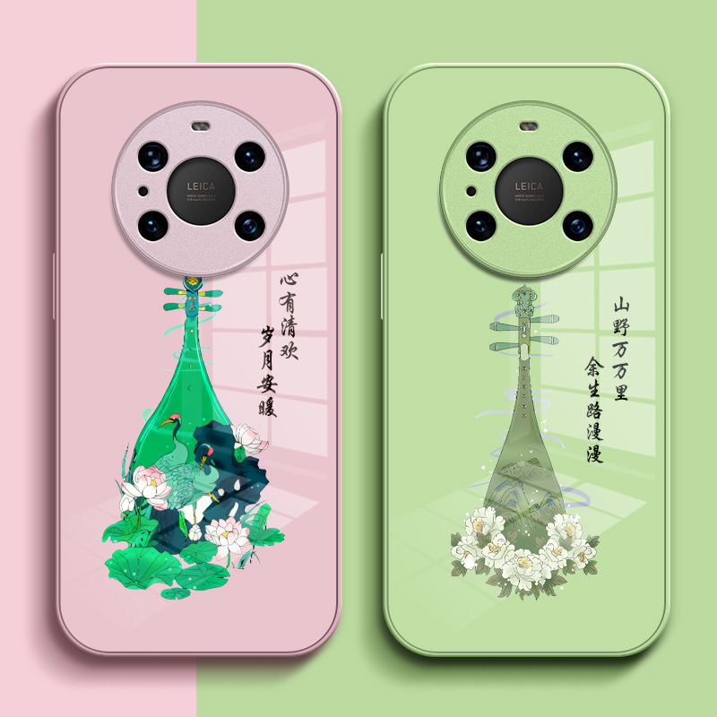 适用华为 Mate40e手机壳OCE-AN50保护套Huawei钢化玻璃背板hw mt40e玻璃壳maet40e中国风化为mate4oe琵琶