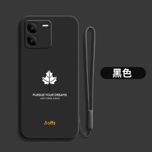 适用iqooZ9x手机壳V2353A简约vivio爱酷z9×软壳Voviipooz9x新款 Z9x枫叶防摔硅胶外套软套 VoZ9x保护套Iq00