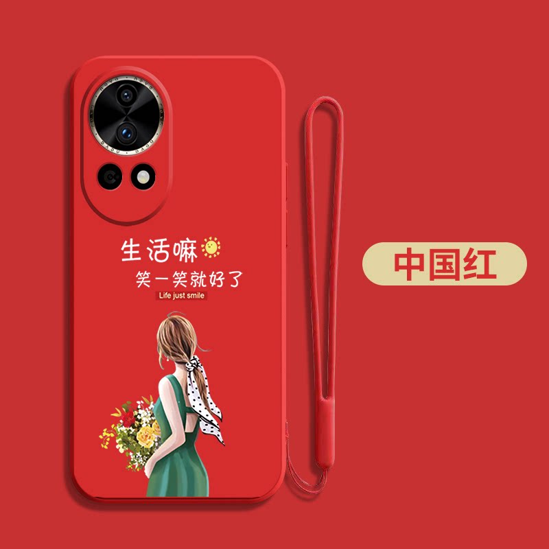 适用华为Nova12ultra手机壳ADA-AL00U保护套nova12ultrα女款化为novα12ultra防摔红色软套全包硅胶简约软壳