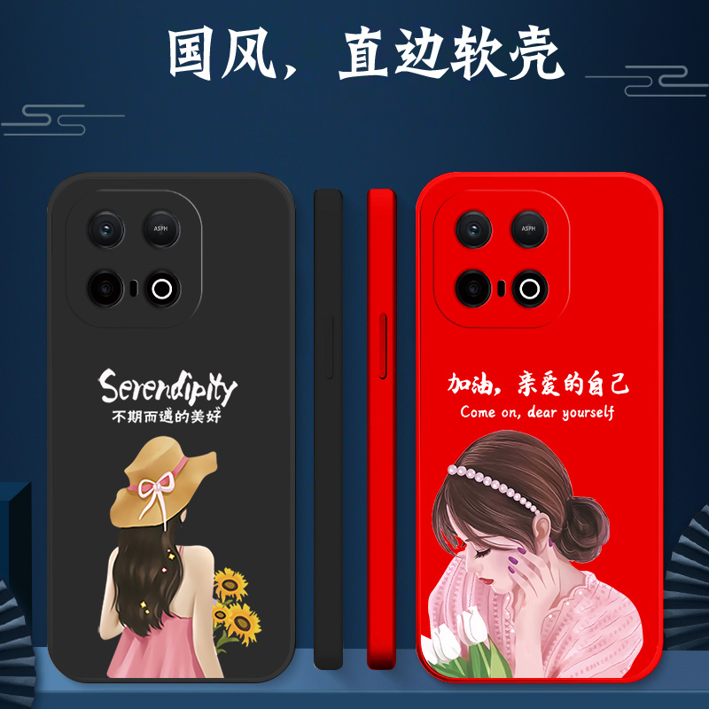 适用iqoo Z10turbo手机壳V2452A软壳ipooZ10turbo简约ioqoZ10turb0硅胶爱酷zl0turbo保护套防摔女神气质风