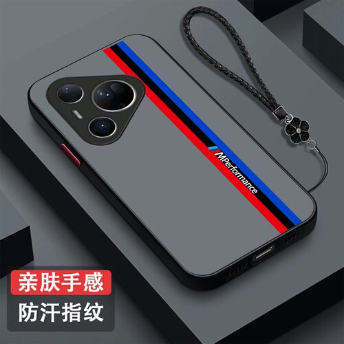 适用华为Pura80ultra手机壳LMR-AL10磨砂半透明lmr-al10新款保护套pura80ultra全包防摔奢华高级感创意个性