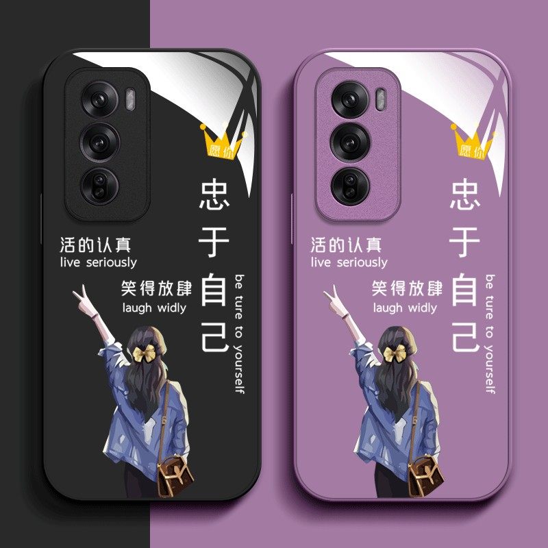 适用oppoReno12pro手机壳PJW110高级RoneL2pro玻璃壳PJW1l0简约Reon12pro保护套ren012pro奢华时尚硬壳新款