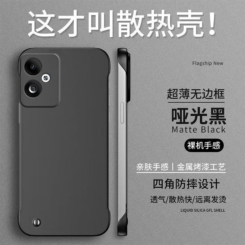 适用oppoA1s手机壳PJB110半包欧珀a1s硬壳0pp0Als无边框0ppoa1s简约PJB11o防摔OopoΑ1s奢华保护套散热