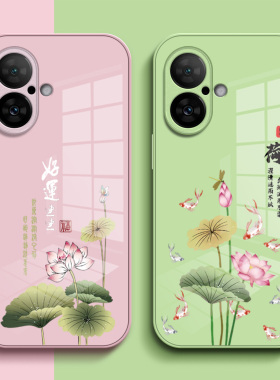 适用iphone16手机壳A3288保护套爱疯 16高级感平果16全包Iph0ne16中国风Iphnoe16潮女款玻璃壳小清新创意奢华