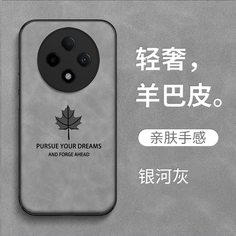 适用oppo A3 5G手机壳PKA110复古欧珀a3耐脏OopoΑ3皮纹0pp0a3保护套5G全包0ppoA3防摔PKA11o高级感男款