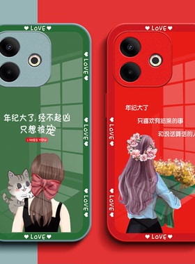 适用oppo A5活力版手机壳PKV110手机套pkvll0玻璃套pkv11o钢化玻璃壳PKV11O高级保护套奢华女款