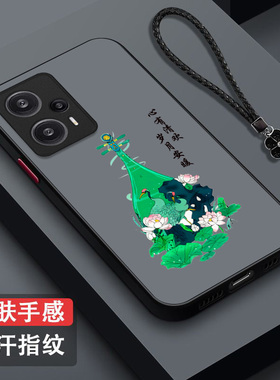 适用红米 Note12turbo手机壳23049RAD8C中国风Miuinote12turb0保护套全包防摔国潮小清新奢华高级感