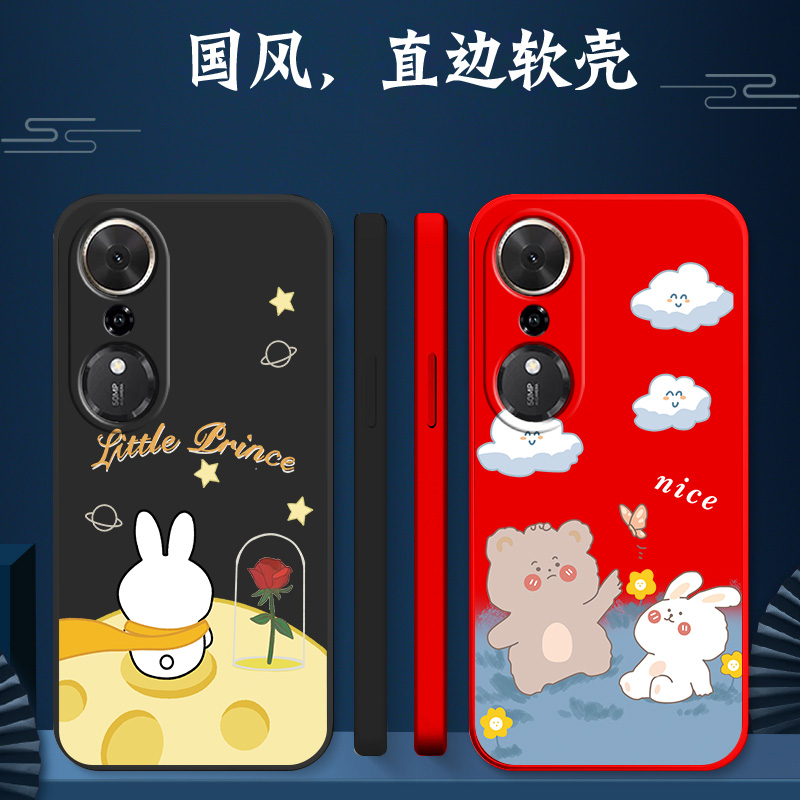 适用荣耀 畅玩70plus手机壳LOG-AN00卡通畅玩70plus可爱华为H0nor畅玩70plus红色软壳保护套全包防摔小熊小兔