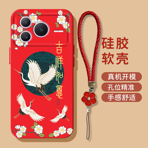 适用荣耀Power2手机壳SER-AN00高颜值honropower2新款HONORP0wer2防摔化为荣誉Power2保护套SER-ANo0硅胶全包