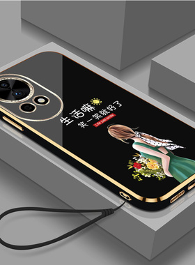 适用华为nova13手机壳BLK-AL80简约hwn0va13新款化为novα13保护套noval3全包防摔电镀女款个性文字笑一笑