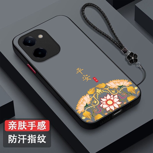 适用vivo Y100i手机壳V2313A中国风vovoY100i。新款Vivioyl00i保护套V23l3A全包VoY100i防摔磨砂半透明奢华