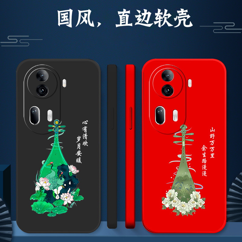 适用oppo Reno11手机壳PJH110软壳rneo1l保护套roneL1全包PJH1l0防摔reon11创意欧珀ren011荷花牡丹琵琶