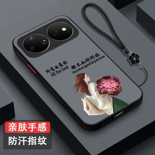适用华为Nova16pro手机壳CRS-AL00带挂绳化为Novα16pro防摔Noval6pro奢华CRS-ALo0新款保护套女神气质风全包