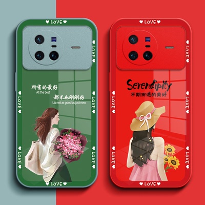 适用vivo X80手机壳V2183A玻璃壳vovi保护套vio x80全包vox80女款V2l83A奢华vlv0x80高级感vlv0个性×80