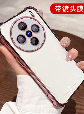 适用vivo X200s手机壳 V2458A自带镜头膜Viv0x20os镜头保护套vovox200s镜头全包voX200s气囊防摔vlvox2o0s