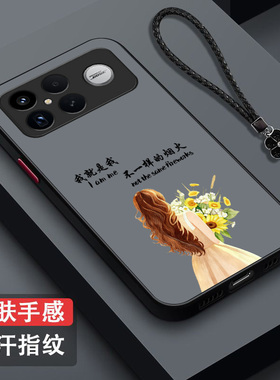 适用红米K90promax手机壳25102RKBEC保护套hmk90pr0max全包251o2RKBEC防摔肤感雾面磨砂半透明奢华高级感