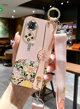 适用荣耀50手机壳NTH-AN00保护套容易50带挂绳五十挎肩荣誉50挂带honor50防摔华为50全包h0n0r50女款斜挎腕带