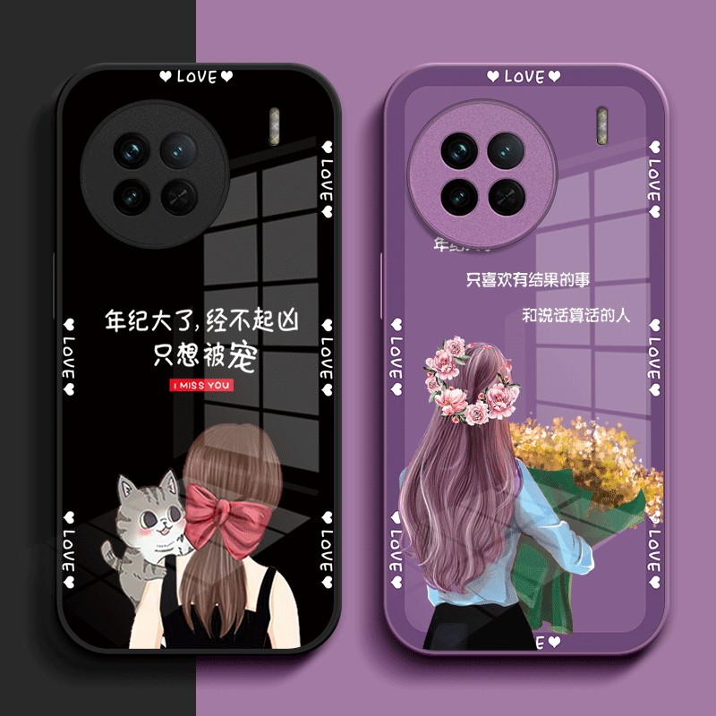 适用vivoX90手机壳V2241A女款v1vox90玻璃壳Vovox90高级Vlvox9o奢华V224lA保护套wiwox全包vlvo x90个性网红