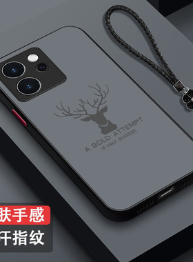 适用oppo Reno15pro手机壳 PLV110男款 PLV1l0磨砂OoporoneL5pro半透明reon15pro保护套全包防摔高级感奢华