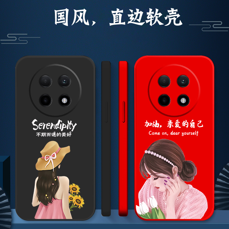 适用realme 13pro手机壳RMX5002软壳ralme13pro简约RMX50o2硅胶OppoReaime13pro保护套真我l3pro。防摔
