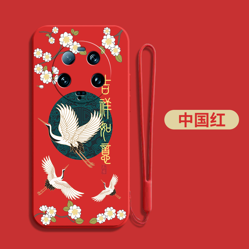 适用小米13ultra手机壳2304FPN6DC小清新米13ultra全包miui13uitra保护套l3ultra中国风软套防摔新款简约