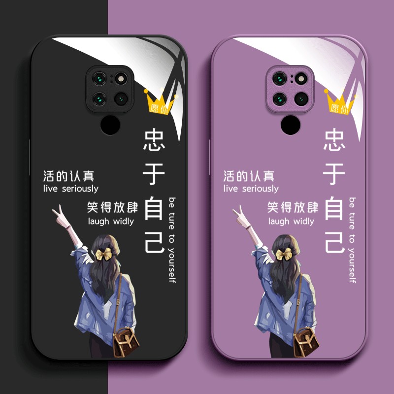 适用华为Mate20手机壳HMA-AL00高级huawei新款hmaaloo硬壳tloo保护套Mat20玻璃壳mte2O奢华mte20简约时尚