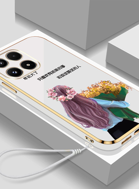 适用小米17手机壳25113PN0EC电镀mi17简约ml17软壳全包防摔保护套