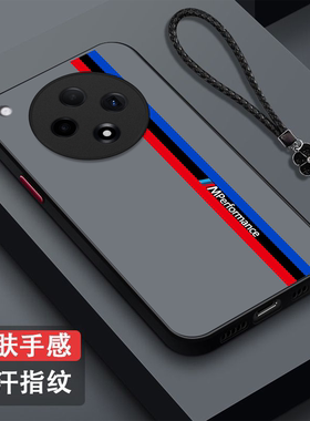 适用oppo Findx8手机壳PKB110半透明PKB11o保护套欧珀findx8全包0ppoFindx8防摔磨砂枫叶麋鹿男款纯色奢华