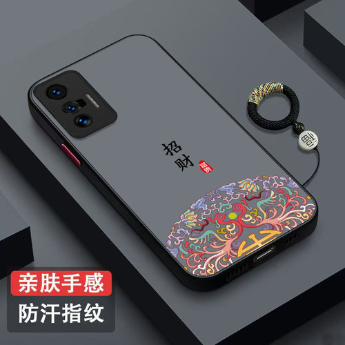 适用vivoX70手机壳V2132A新款vovi肤感vlvox70保护套v1vo70招财vlvo富贵voX70简约x7o半透vio x70全包防摔男
