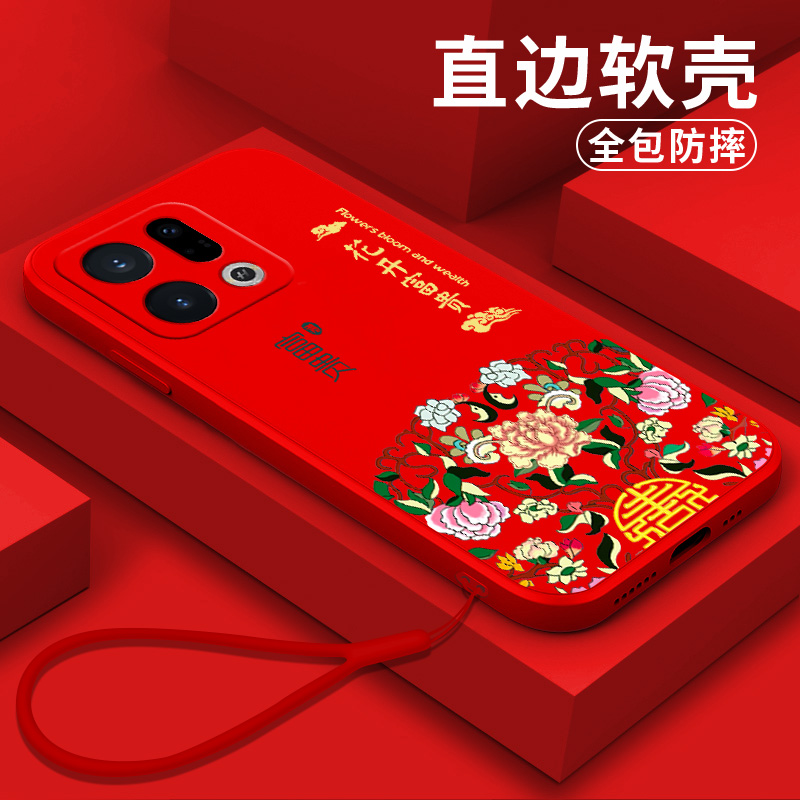 适用oppoFindx9手机壳PLJ110保护套0pp0find×9软壳0ppoFindx9防摔PLJ1l0创意OopoFlndx9全包欧珀Findx9硅胶