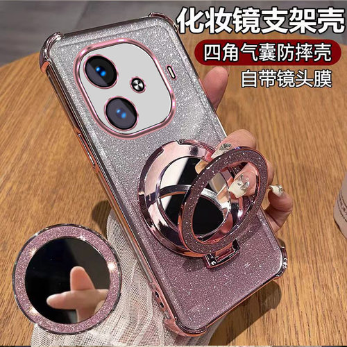 适用iqoo Z9手机壳V2361A自带镜头膜Viv0Ioqoz9镜头保护爱酷z9镜头膜一体iqqoZ9镜头全包V236lA硅胶VoZ9防摔