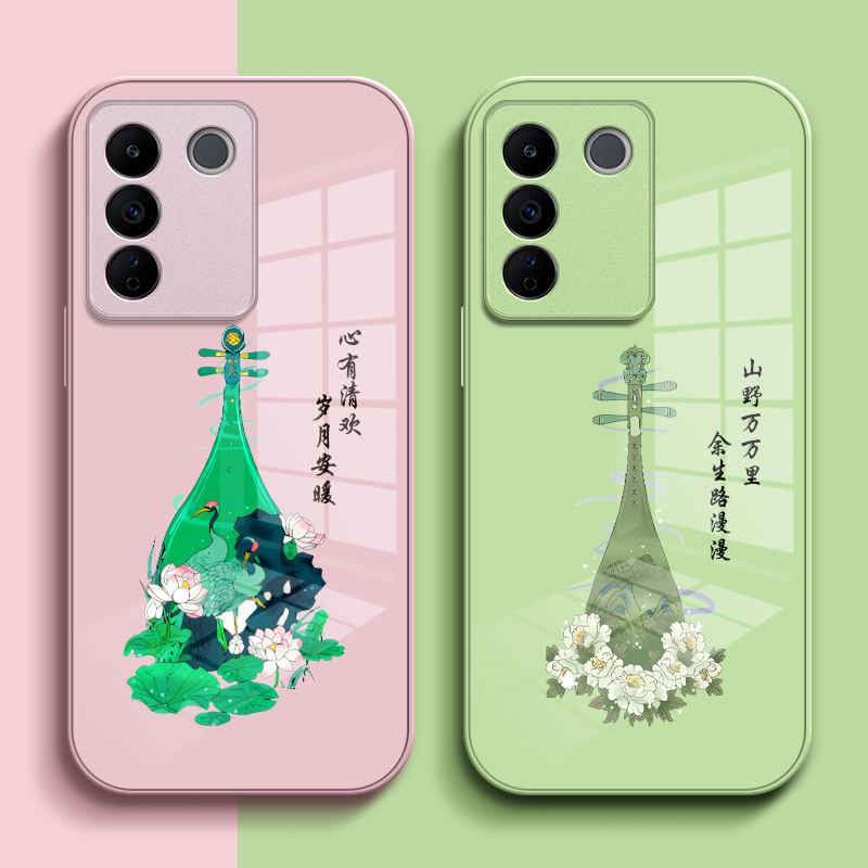 适用vivo S16e手机壳V2239A保护套vlvoS16e钢化玻璃背板sl6e玻璃壳Viv0s16e中国风vovis16e琵琶vioS16e