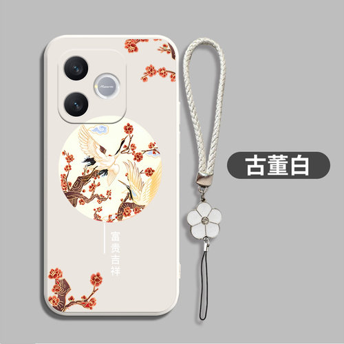适用荣耀Play11plus手机壳LNA-AN00全包荣誉plαy11plus个性play11pius。防摔软壳保护壳新款创意硅胶外套