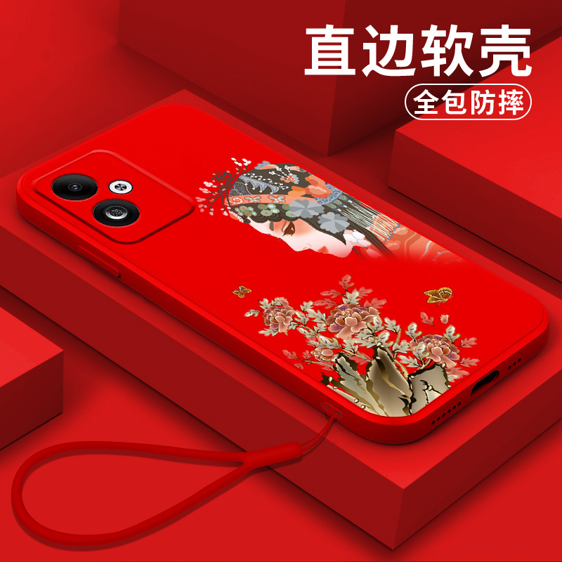 适用oppo a1s手机壳新款PJB110防摔A1S红色保护套花旦A1s柔软型pjb11o女神气质风opopa1s全包PJB11O软硅胶