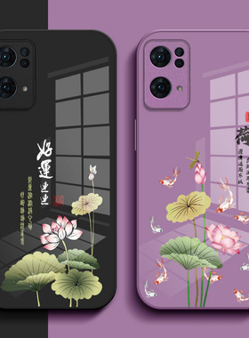 适用oppo Reno7pro手机壳PFDM00玻璃壳ren07pro中国风rone7保护套7por全包opop奢华Ooporone7pr0高级感