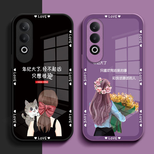 适用oppoK12手机壳PJR110玻璃壳0ppo K12硬壳OopoKl2保护套PJR1l0全包欧珀K12奢华0pp0K12时尚创意