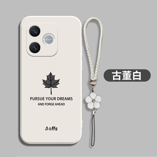 适用荣耀Play11plus手机壳LNA-AN00防摔h0norPlay11pius外套硅胶保护壳新款全包软壳创意保护套个性